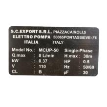 120V Motor (Pump) for PowerCool W350